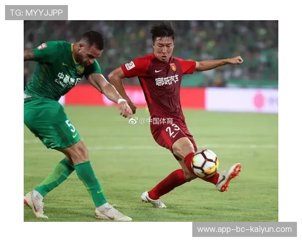 北京中赫国安备战华夏幸福，双方实力对比备受关注！，北京中赫国安百度百科